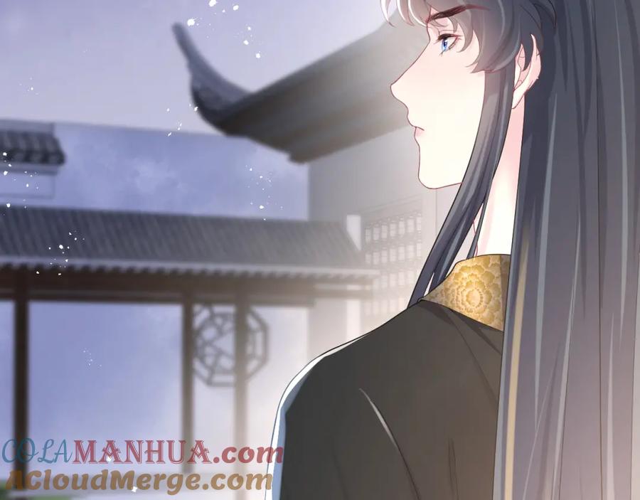 【快穿】绝美白莲在线教学 第31话 不知所措的心动 第53页
