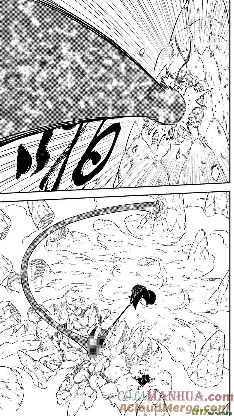 虎x鹤 妖师录 293 对战马面（上） 第5页