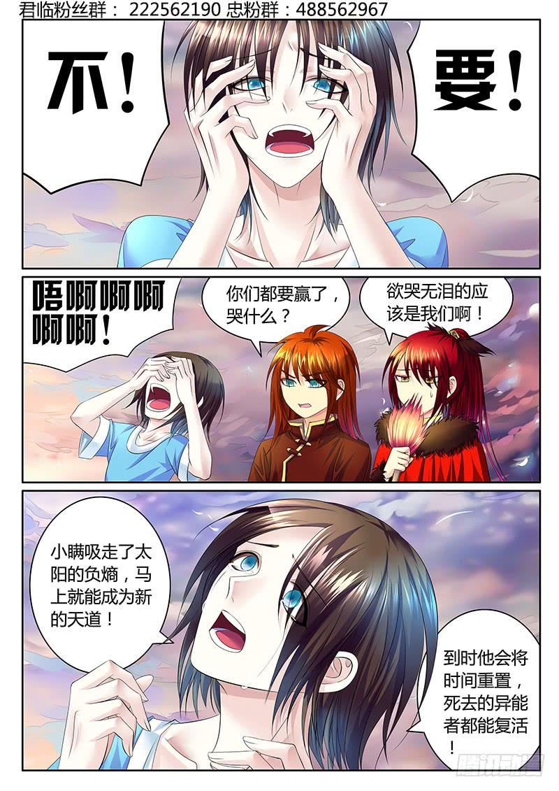 5.jpg