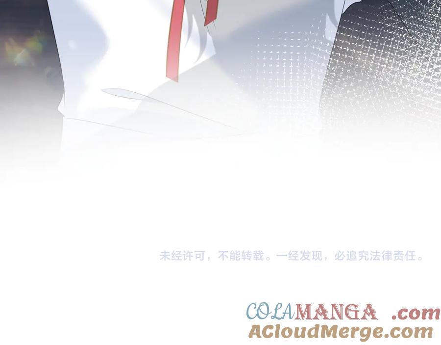 【快穿】绝美白莲在线教学 329 你算是踢到钢板了 第105页