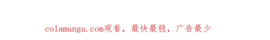 【快穿】绝美白莲在线教学 330 给司总上二锅头 第106页