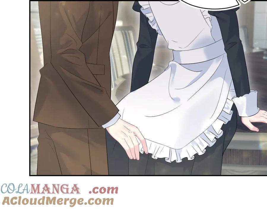 【快穿】绝美白莲在线教学 330 给司总上二锅头 第9页