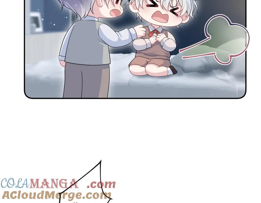 【快穿】绝美白莲在线教学 331 老板，我要辞职 第41页