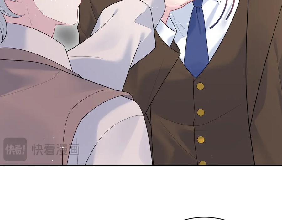 【快穿】绝美白莲在线教学 333 来自总裁的告白攻击 第70页