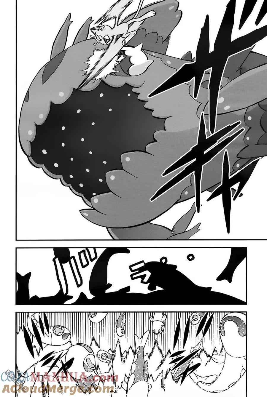 神奇宝贝特別篇 - sun＆moon篇10 - 第21张图