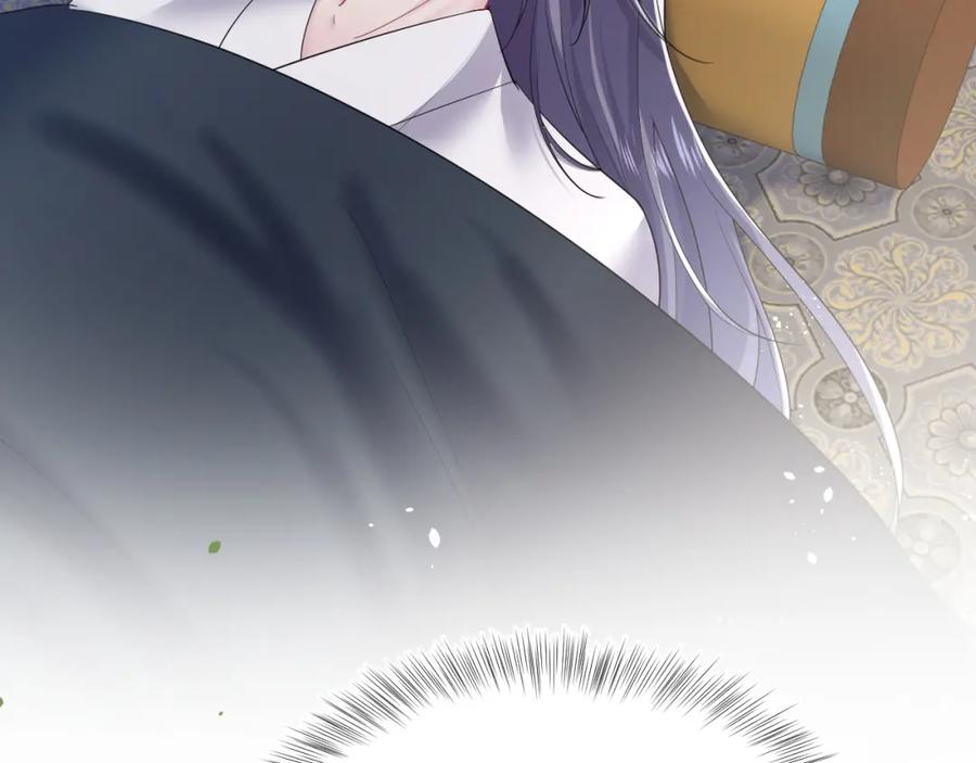 【快穿】绝美白莲在线教学 第32话 被伤害了求心疼~ 第22页