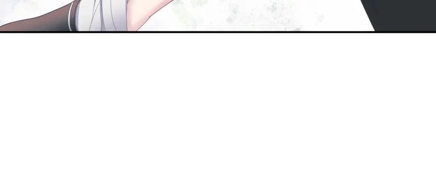 【快穿】绝美白莲在线教学 第32话 被伤害了求心疼~ 第96页