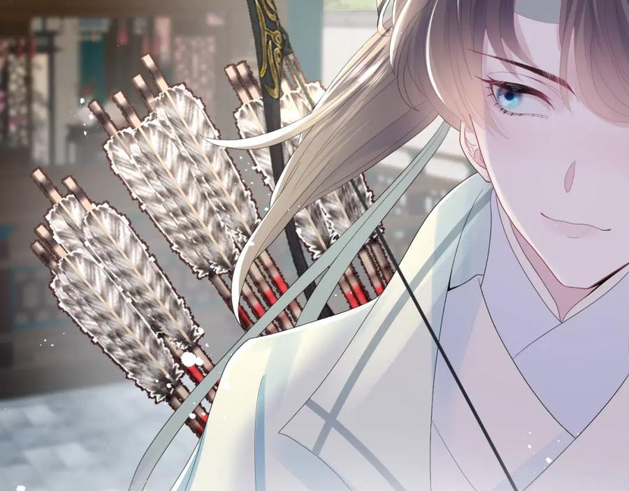 【快穿】绝美白莲在线教学 第32话 被伤害了求心疼~ 第79页