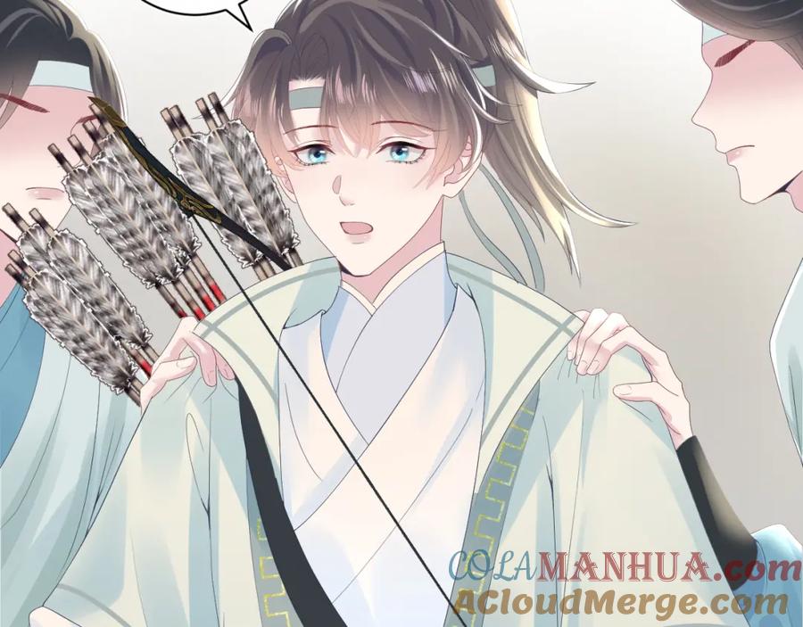 【快穿】绝美白莲在线教学 第32话 被伤害了求心疼~ 第41页