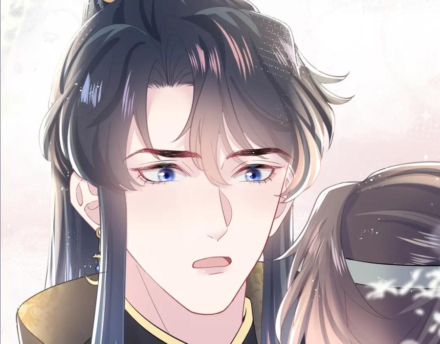 【快穿】绝美白莲在线教学 第32话 被伤害了求心疼~ 第116页