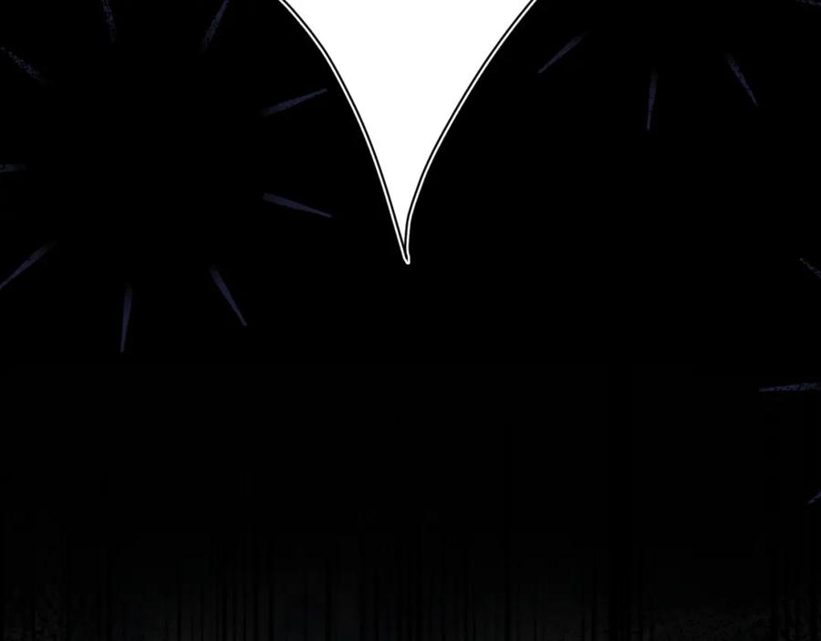 【快穿】绝美白莲在线教学 第32话 被伤害了求心疼~ 第108页