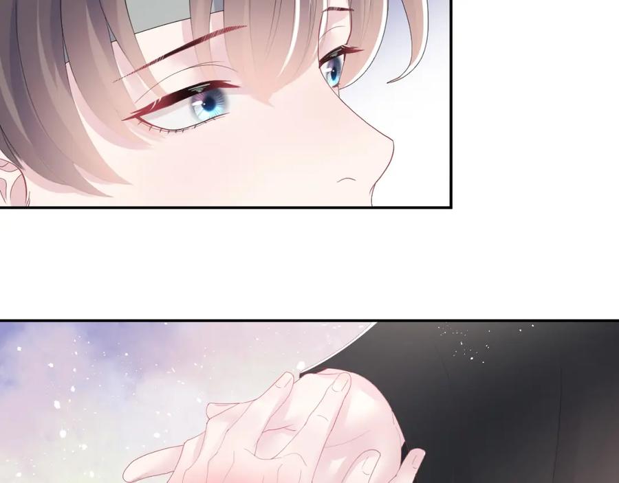 【快穿】绝美白莲在线教学 第32话 被伤害了求心疼~ 第99页