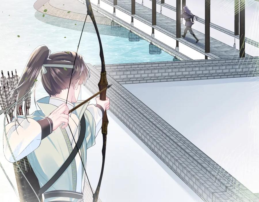 【快穿】绝美白莲在线教学 第32话 被伤害了求心疼~ 第30页
