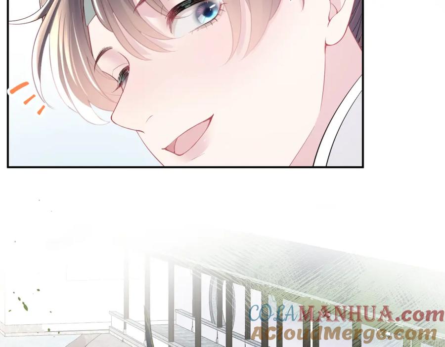 【快穿】绝美白莲在线教学 第32话 被伤害了求心疼~ 第29页