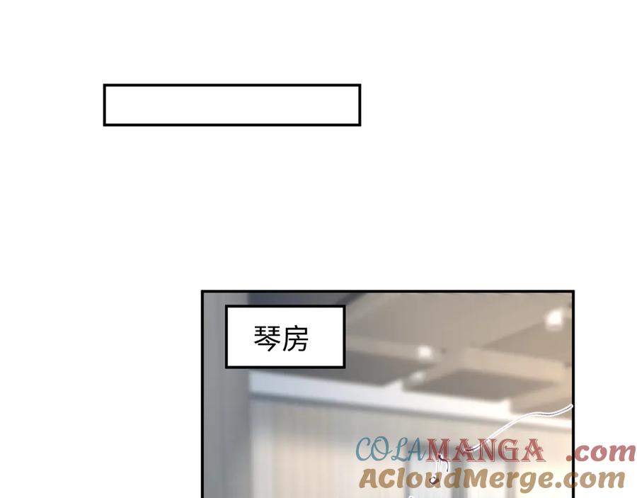 【快穿】绝美白莲在线教学 335 已有男友 勿纠缠 第13页