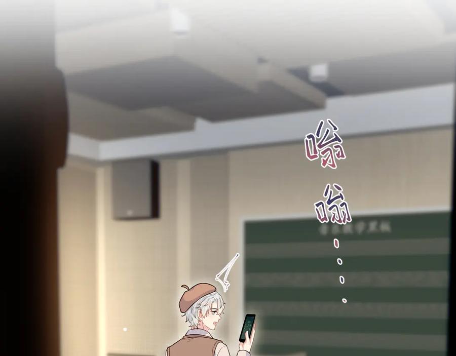 【快穿】绝美白莲在线教学 336 贾宁借住 第35页