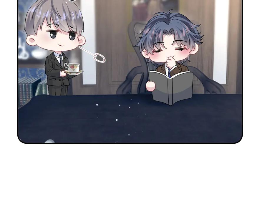 【快穿】绝美白莲在线教学 336 贾宁借住 第11页
