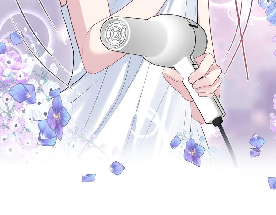 【快穿】绝美白莲在线教学 336 贾宁借住 第83页