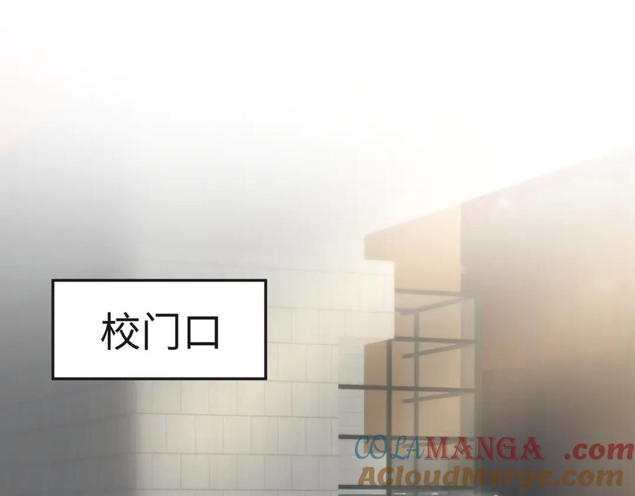 【快穿】绝美白莲在线教学 336 贾宁借住 第49页