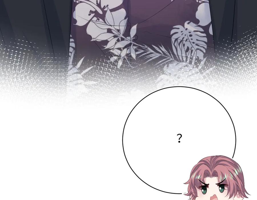【快穿】绝美白莲在线教学 336 贾宁借住 第100页