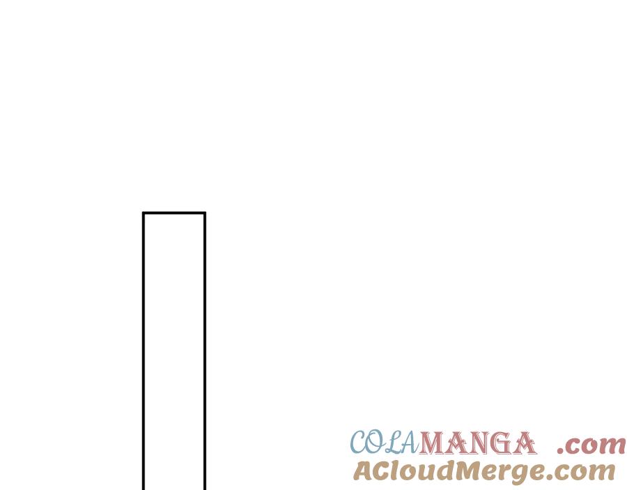 【快穿】绝美白莲在线教学 336 贾宁借住 第33页