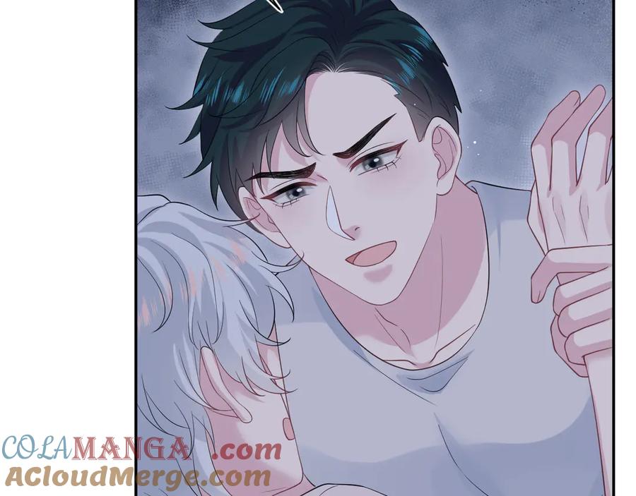 【快穿】绝美白莲在线教学 337 祸水东引 第34页