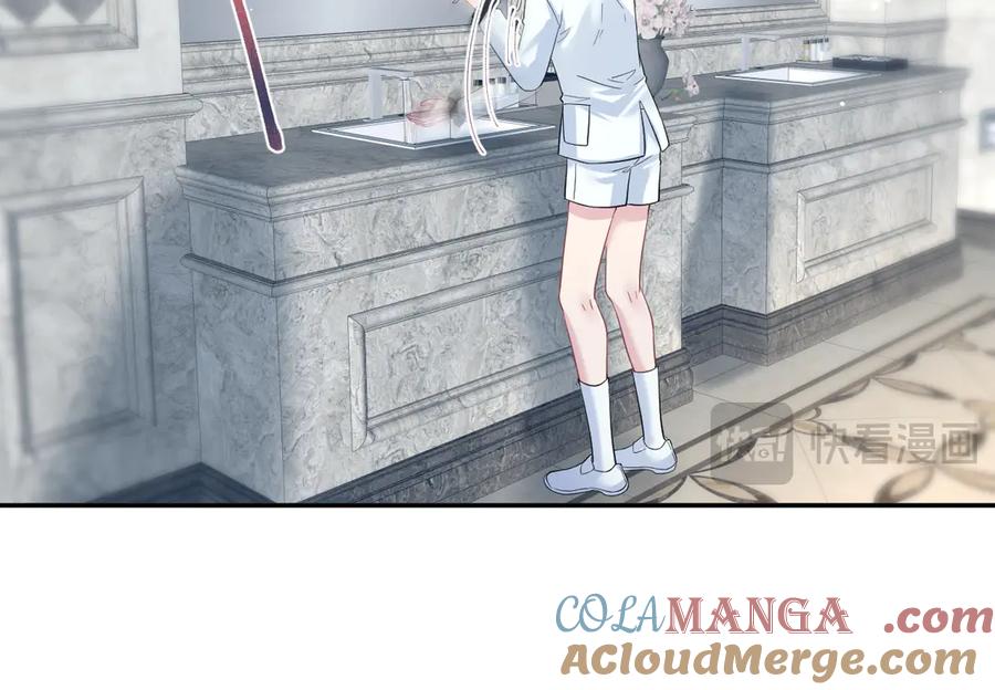 【快穿】绝美白莲在线教学 338 一桌男人一台戏 第89页