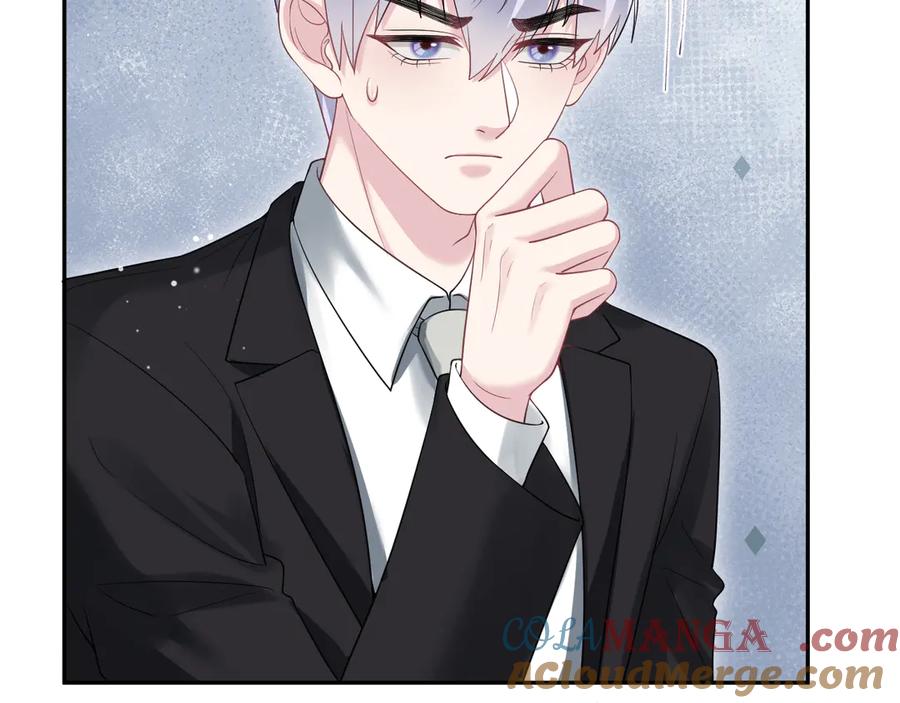 【快穿】绝美白莲在线教学 338 一桌男人一台戏 第45页