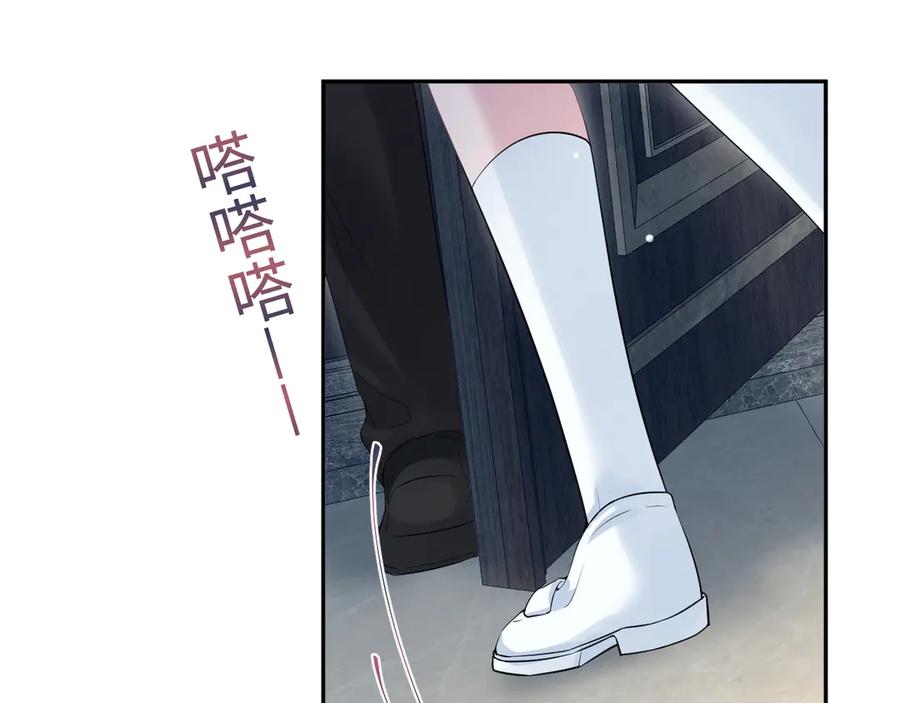 【快穿】绝美白莲在线教学 339 轮番拆招 第14页