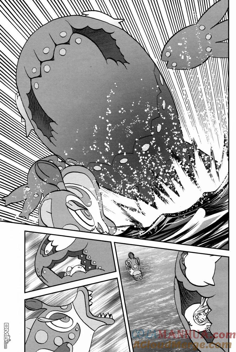 神奇宝贝特別篇 - sun＆moon篇15 - 第11张图