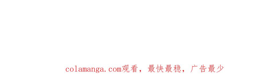 【快穿】绝美白莲在线教学 340 苦情小把戏 第110页