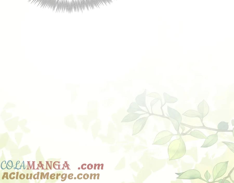 【快穿】绝美白莲在线教学 340 苦情小把戏 第41页
