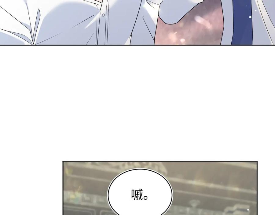 【快穿】绝美白莲在线教学 340 苦情小把戏 第62页