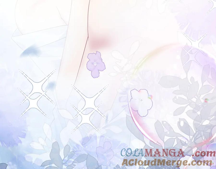【快穿】绝美白莲在线教学 342 何谓灵魂伴侣 第77页