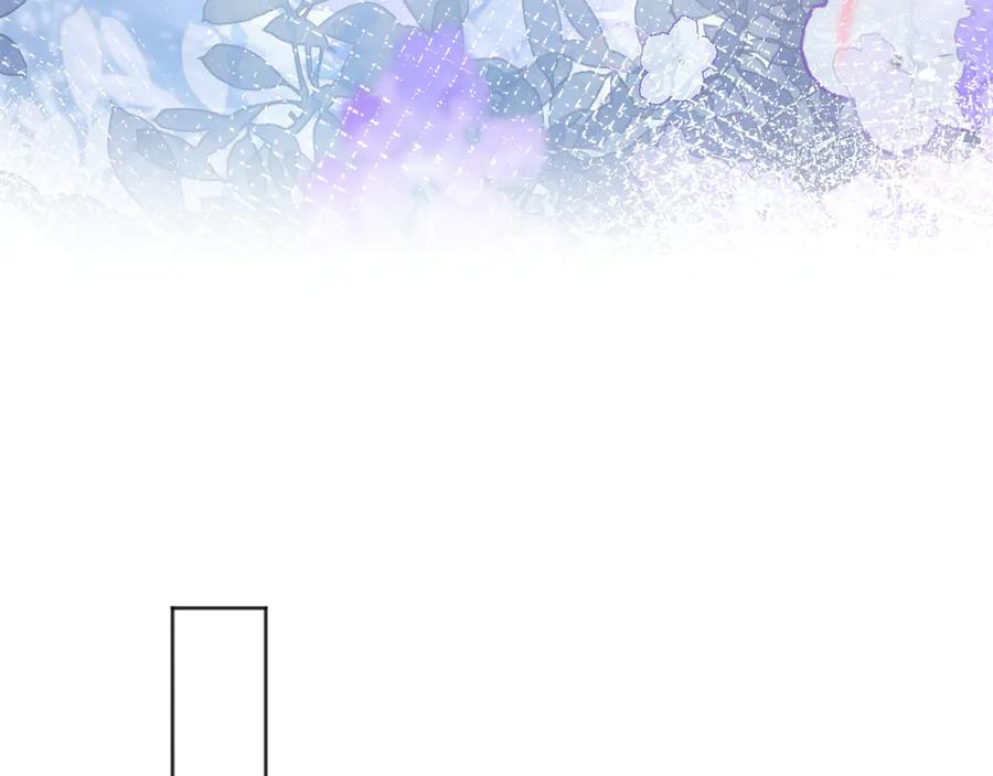 【快穿】绝美白莲在线教学 342 何谓灵魂伴侣 第78页