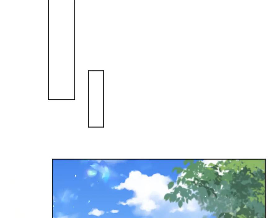 【快穿】绝美白莲在线教学 342 何谓灵魂伴侣 第79页