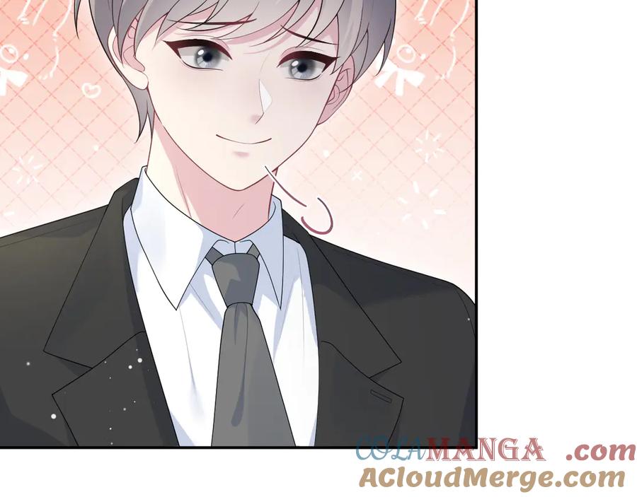 【快穿】绝美白莲在线教学 342 何谓灵魂伴侣 第5页