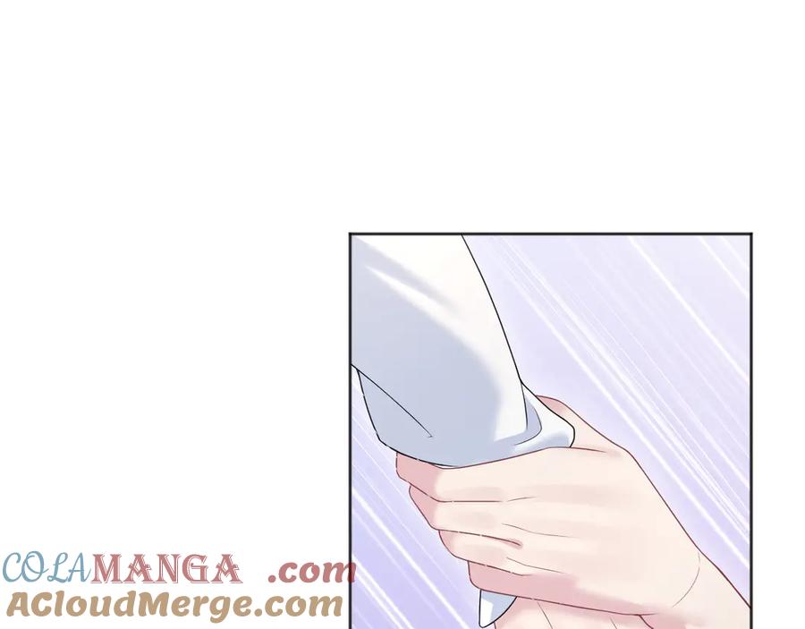 【快穿】绝美白莲在线教学 342 何谓灵魂伴侣 第61页