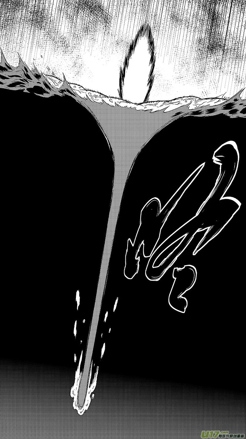 虎x鹤 妖师录 311 深渊 第14页