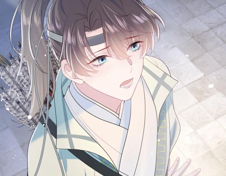 【快穿】绝美白莲在线教学 第33话 不可能不心动 第8页