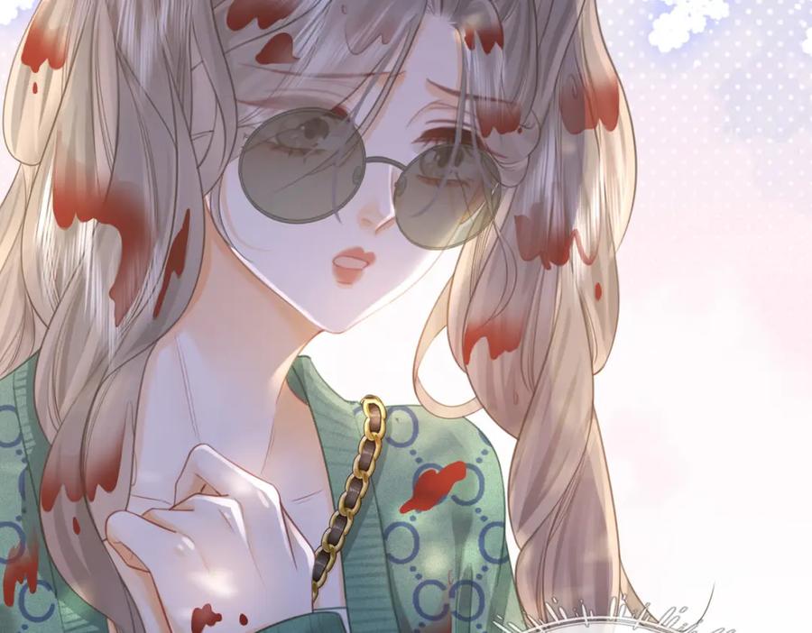 顾小姐和曲小姐 第34话 洗掉油漆 第23页
