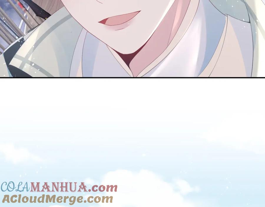 【快穿】绝美白莲在线教学 第33话 不可能不心动 第21页