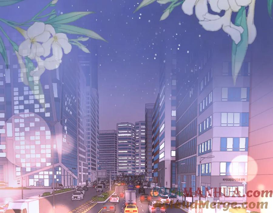 顾小姐和曲小姐 第34话 洗掉油漆 第33页