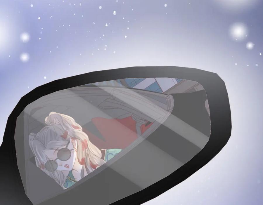 顾小姐和曲小姐 第34话 洗掉油漆 第31页
