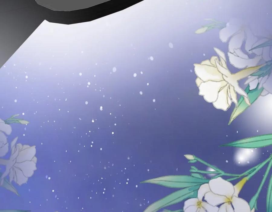 顾小姐和曲小姐 第34话 洗掉油漆 第32页