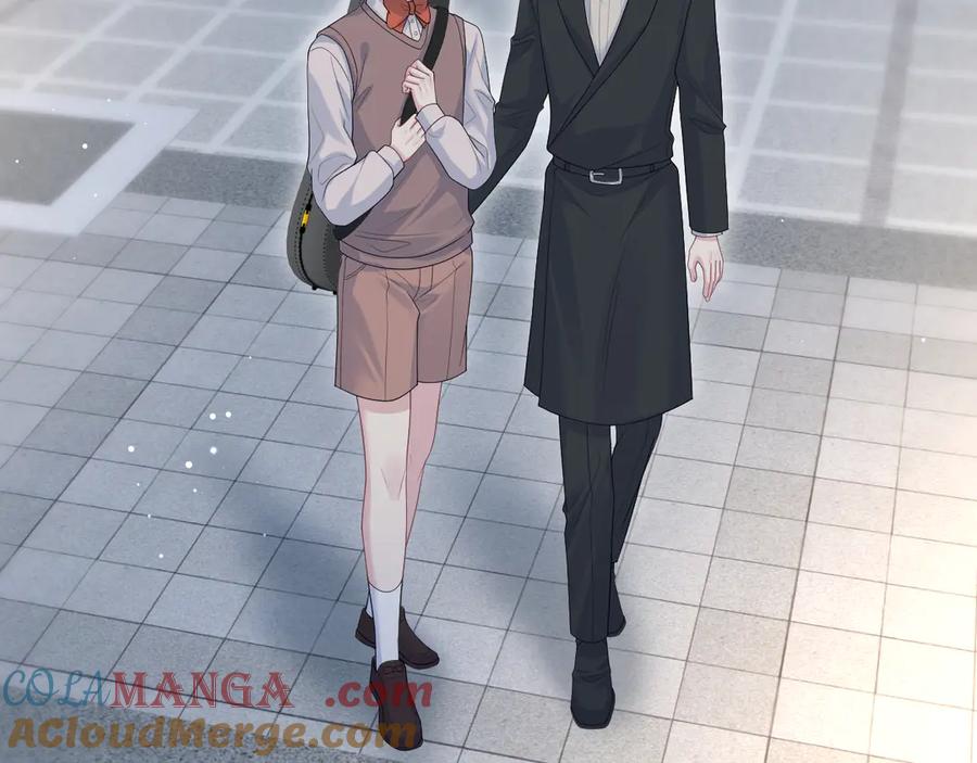 【快穿】绝美白莲在线教学 344 阴差阳错相遇了 第31页