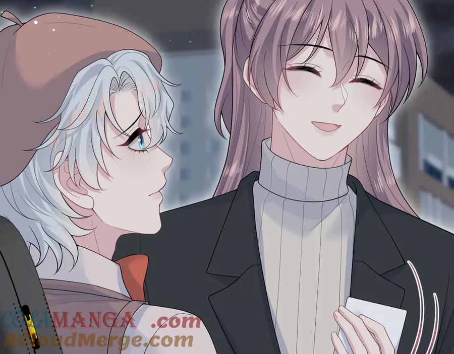 【快穿】绝美白莲在线教学 344 阴差阳错相遇了 第43页