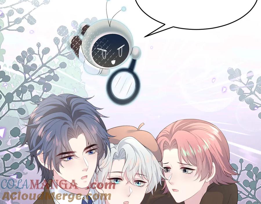 【快穿】绝美白莲在线教学 345 燃冬式出行 第94页