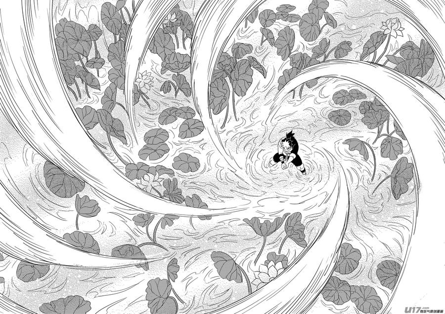 虎x鹤 妖师录 313 活菩萨 第2页