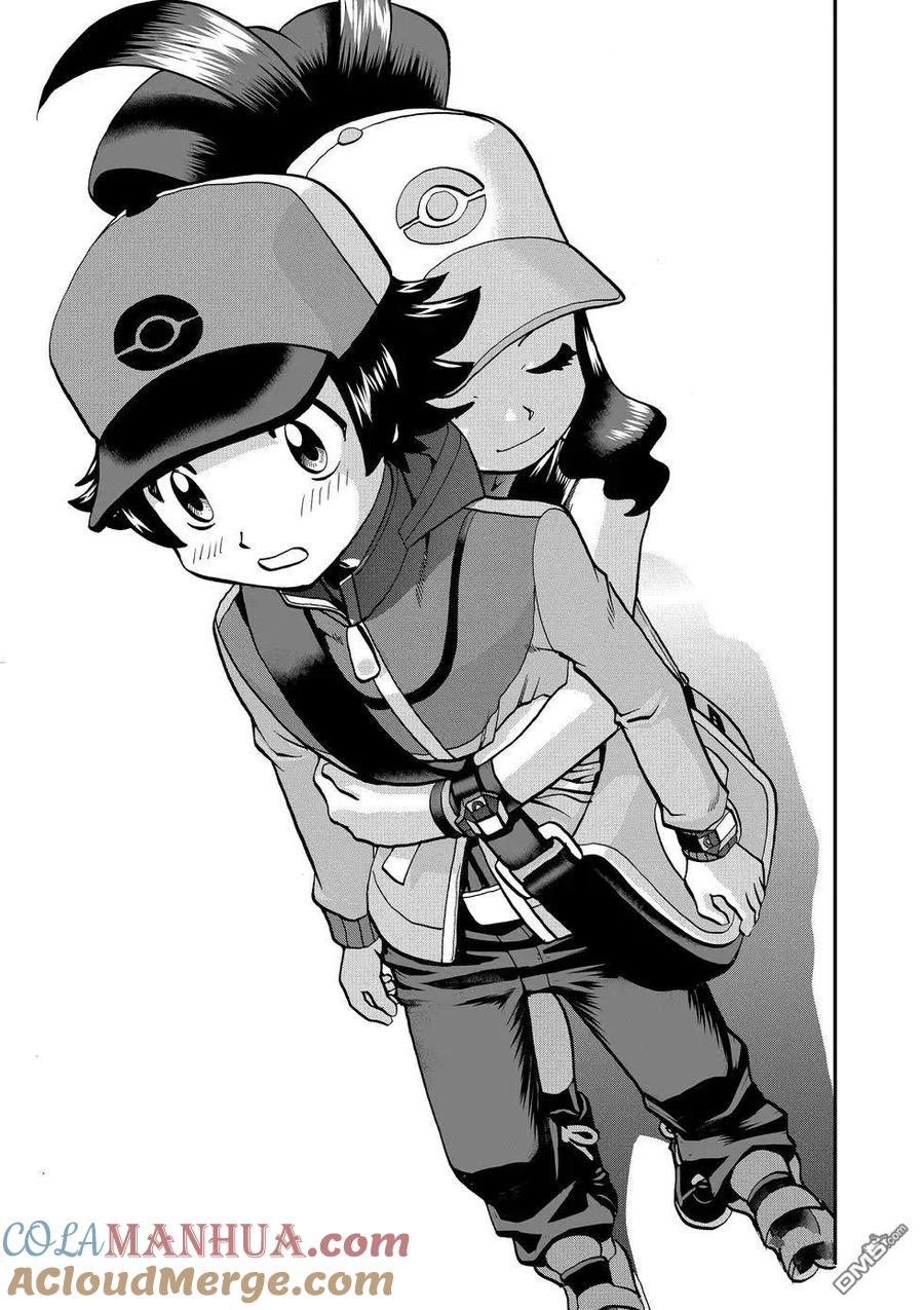 神奇宝贝特別篇 - 第544话 - 第7张图